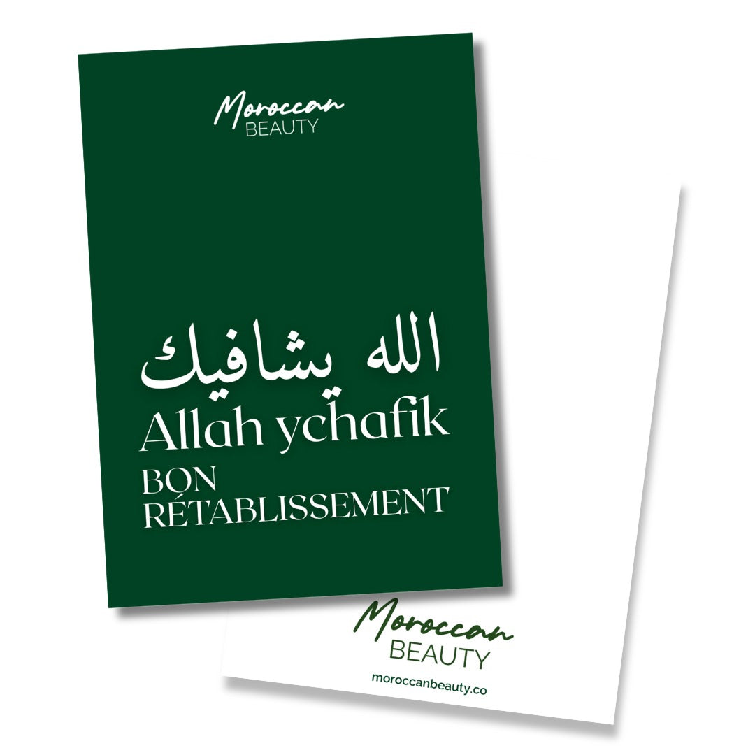 Cartes personnalisées
