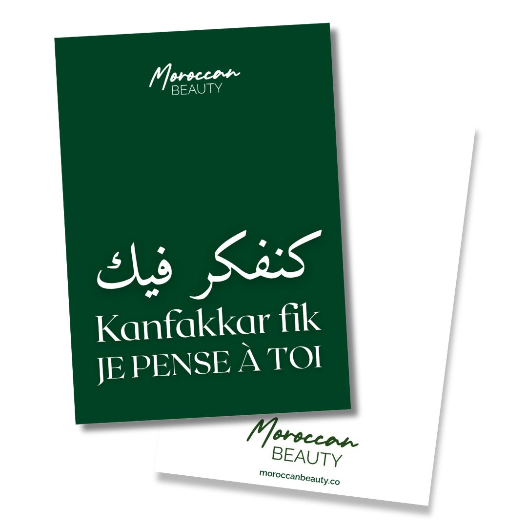 Cartes personnalisées